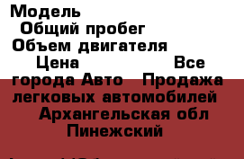  › Модель ­ Toyota Land Cruiser › Общий пробег ­ 118 000 › Объем двигателя ­ 4 700 › Цена ­ 2 100 000 - Все города Авто » Продажа легковых автомобилей   . Архангельская обл.,Пинежский 